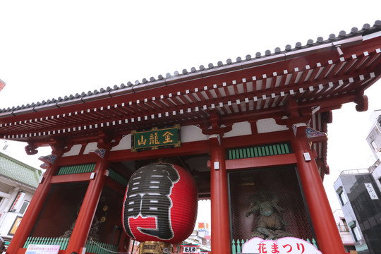 浅草寺
