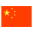 china-flag