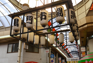 大阪一日游