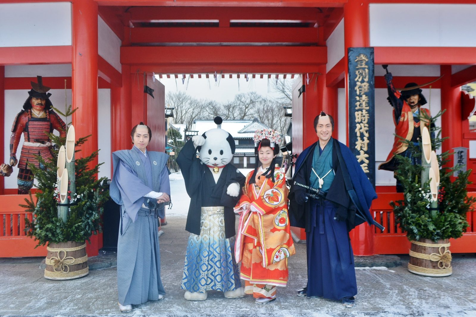 伊达时代村入口
